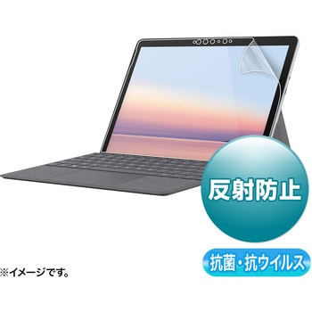 液晶保護反射防止フィルム サンワサプライ