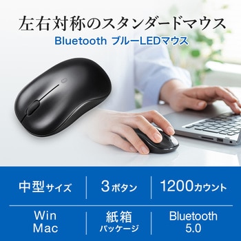 Ma 312bk ブルーledマウス サンワサプライ Bluetooth 電波周波数2 402 2 480ghz 中型サイズ Ma 312bk 通販モノタロウ