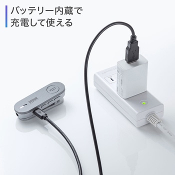 マイクロホン サンワサプライ