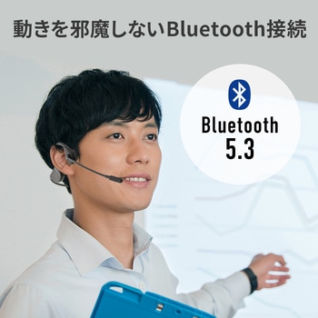 ヘッドセット サンワサプライ