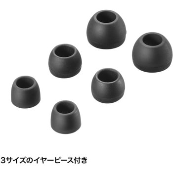 ステレオイヤホン サンワサプライ