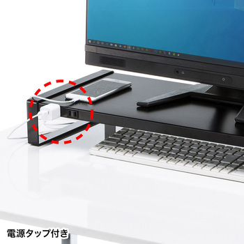 机上ラック サンワサプライ