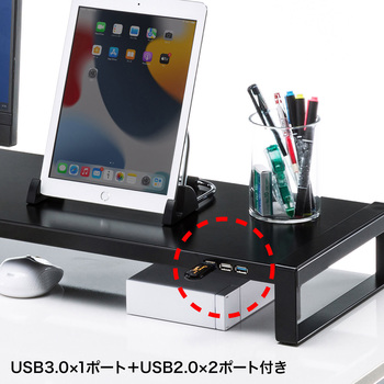机上ラック サンワサプライ