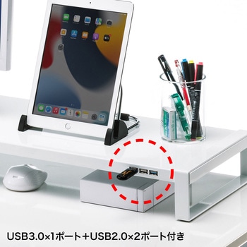 机上ラック サンワサプライ