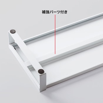 机上ラック サンワサプライ