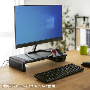 机上ラック サンワサプライ