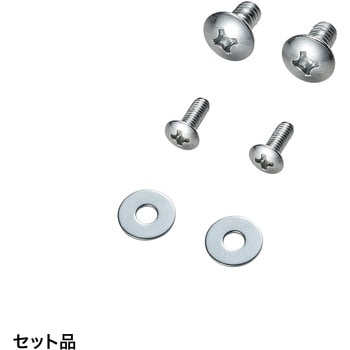 収納トレー サンワサプライ