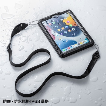 タブレットケース サンワサプライ