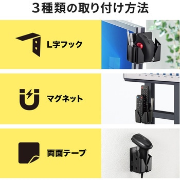 小物ポケット サンワサプライ