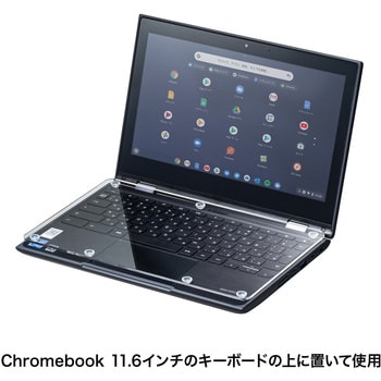 SW小判アクリルカバー 14インチ用 SW小判アクリルカバー 14インチ用