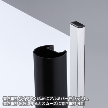 プロジェクタースクリーン サンワサプライ