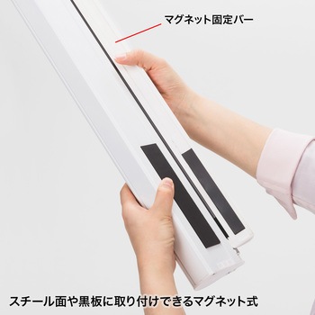 プロジェクタースクリーン サンワサプライ