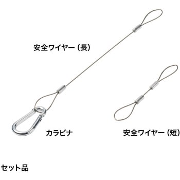 プロジェクタースクリーン サンワサプライ