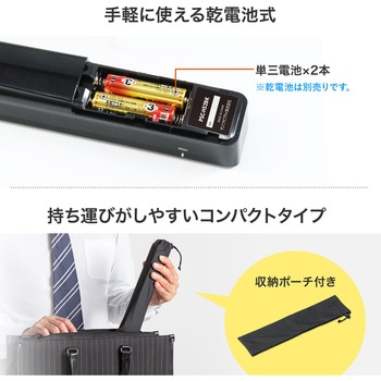 スキャナー サンワサプライ