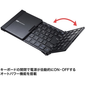 キーボード サンワサプライ
