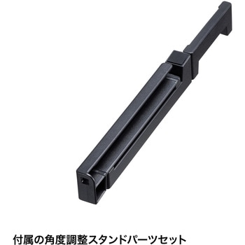 キーボード サンワサプライ