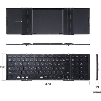 キーボード サンワサプライ