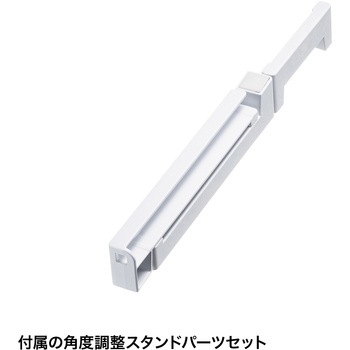 キーボード サンワサプライ
