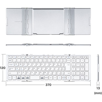 キーボード サンワサプライ