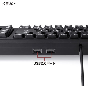 キーボード サンワサプライ