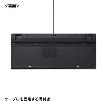 キーボード サンワサプライ