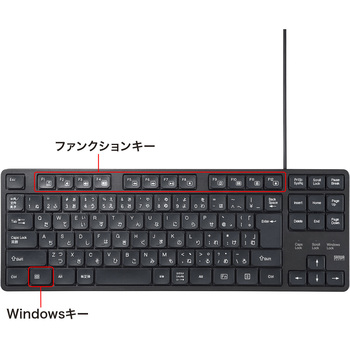 キーボード サンワサプライ