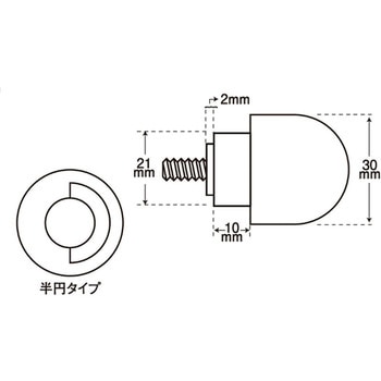 ホンダ用ビッグバーエンド POSH Faith