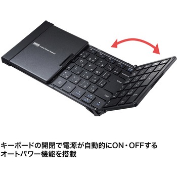 キーボード サンワサプライ