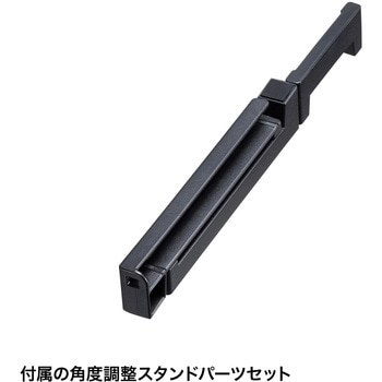 キーボード サンワサプライ