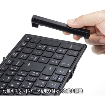 キーボード サンワサプライ