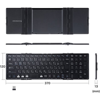 キーボード サンワサプライ