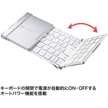 キーボード サンワサプライ