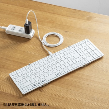キーボード サンワサプライ