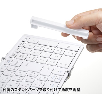 キーボード サンワサプライ