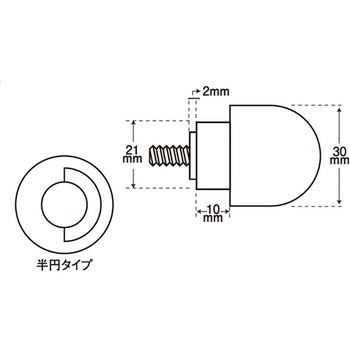 ホンダ用ビッグバーエンド POSH Faith
