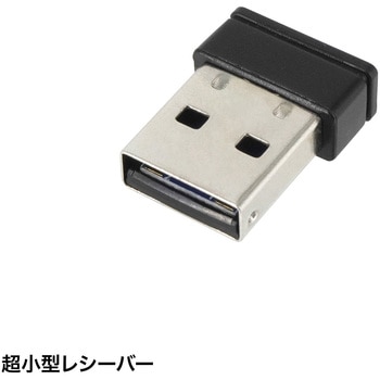 キーボード サンワサプライ