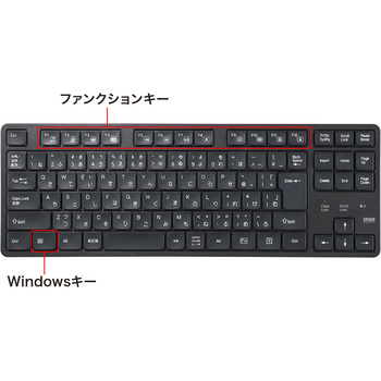 キーボード サンワサプライ