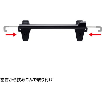 セキュリティ サンワサプライ