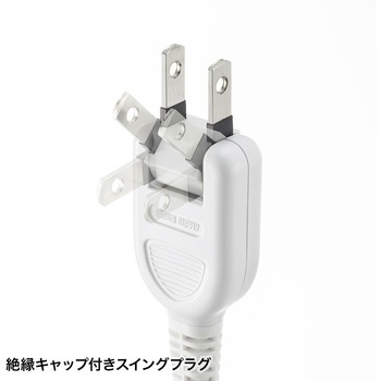 電源タップ サンワサプライ