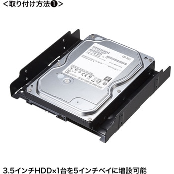 TK-HD2 SSD/HDD変換マウンタ 1個 サンワサプライ 【通販モノタロウ】