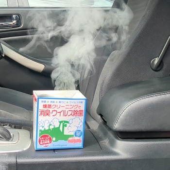 ファーストケミカルFastHygiene(ファーストハイジーン) ファーストケミカル