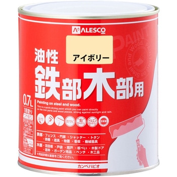 油性鉄部木部用 (つやあり) カンペハピオ