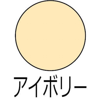 油性鉄部木部用 (つやあり) カンペハピオ
