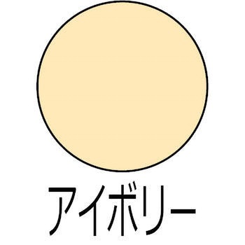 油性鉄部木部用 (つやあり) カンペハピオ