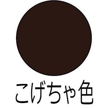 油性鉄部木部用 (つやあり) カンペハピオ
