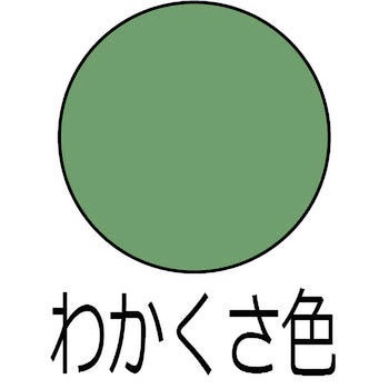 油性鉄部木部用 (つやあり) カンペハピオ