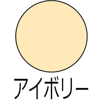油性鉄部木部用 (つやあり) カンペハピオ