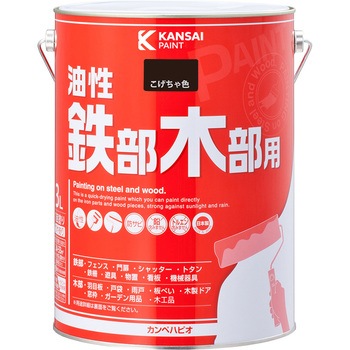 油性鉄部木部用 (つやあり) カンペハピオ