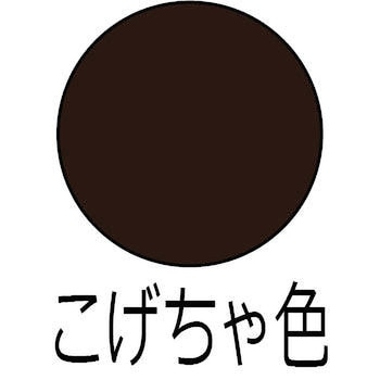 油性鉄部木部用 (つやあり) カンペハピオ
