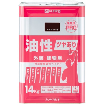 77640243140 油性ツヤあり建物用PRO 1缶(14L) カンペハピオ 【通販